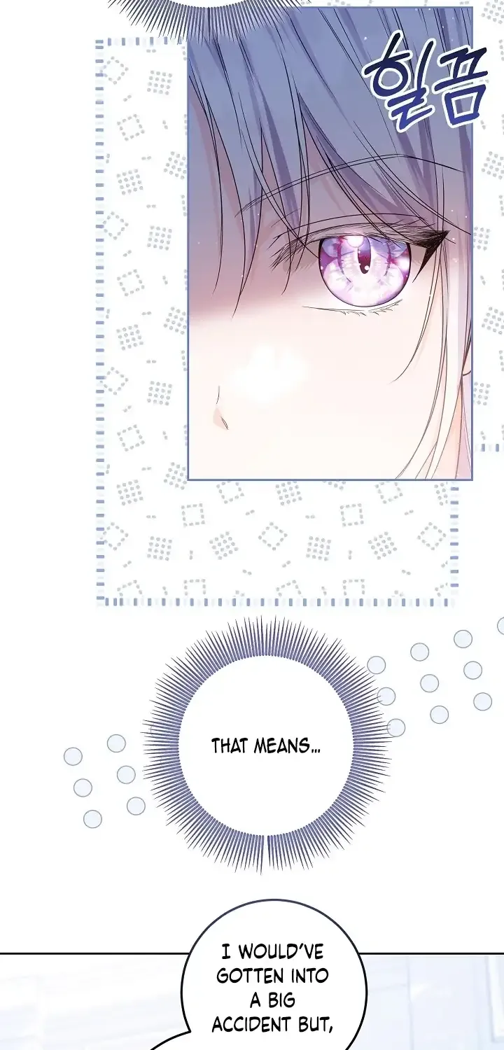 The Closet Fan Princess Chapter 9 page 22 - 