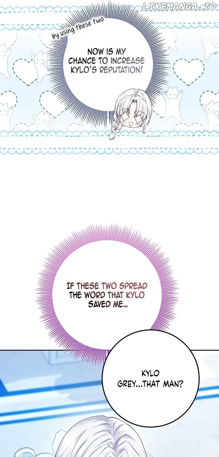 The Closet Fan Princess Chapter 9 page 24 - 