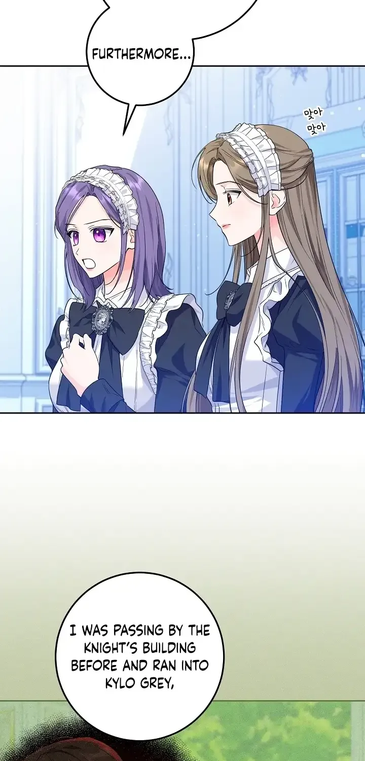 The Closet Fan Princess Chapter 9 page 27 - 