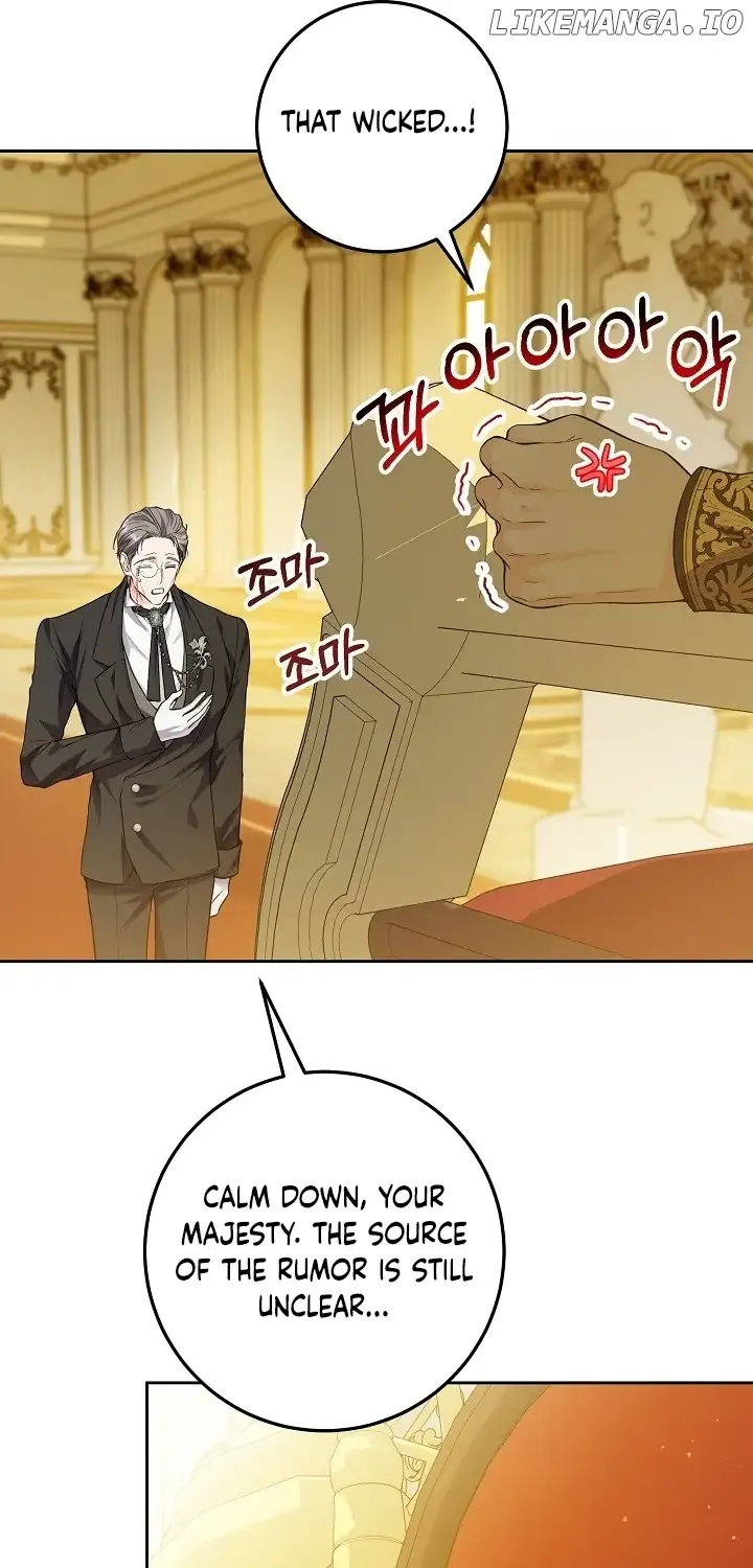The Closet Fan Princess Chapter 9 page 60 - 