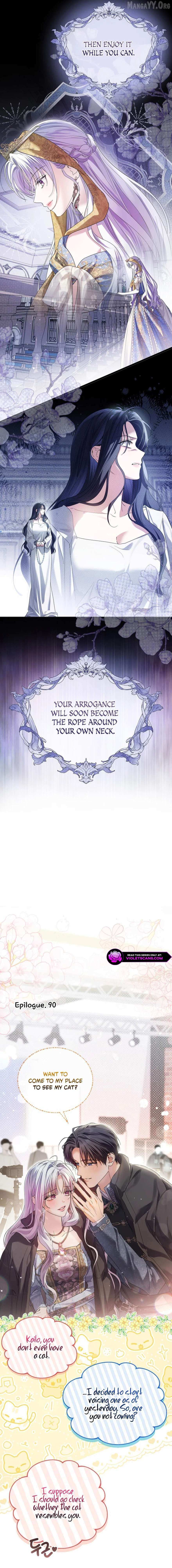 The Closet Fan Princess Chapter 90 page 25 - 