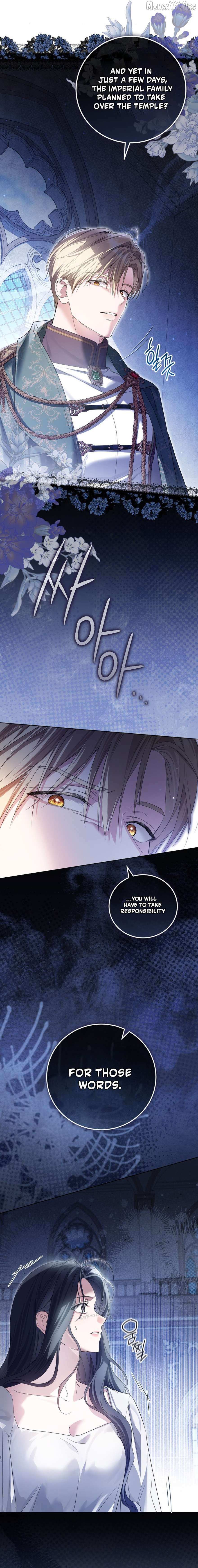 The Closet Fan Princess Chapter 91 page 17 - 