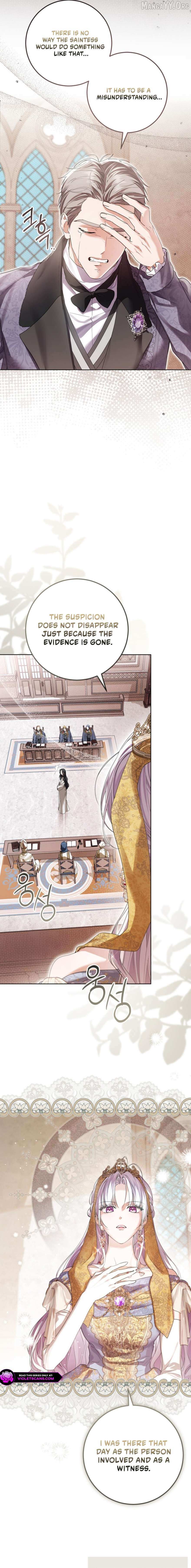 The Closet Fan Princess Chapter 91 page 6 - 