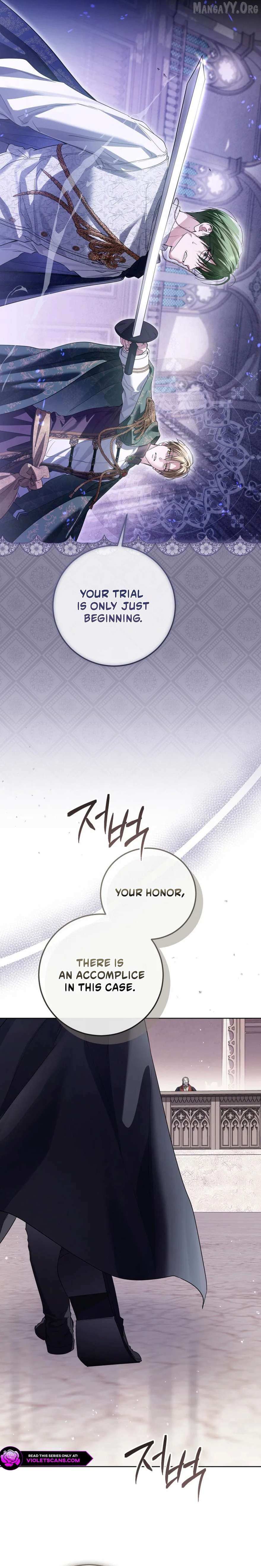 The Closet Fan Princess Chapter 92 page 20 - 