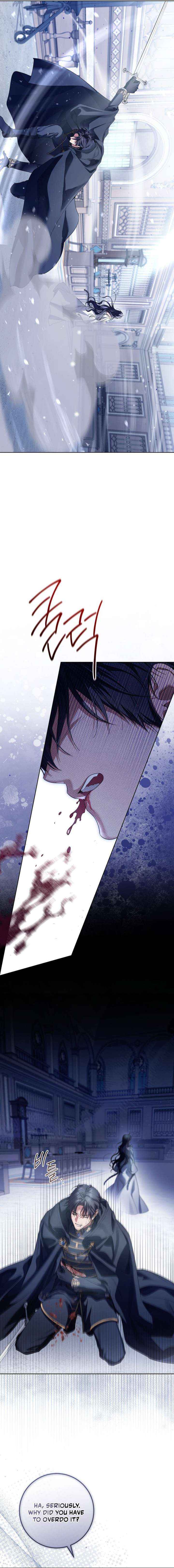The Closet Fan Princess Chapter 93 page 11 - 