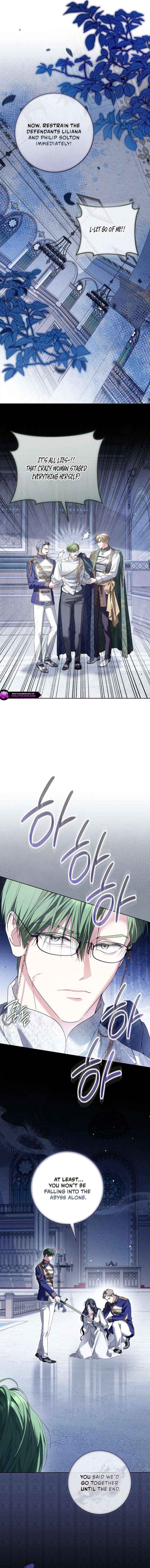 The Closet Fan Princess Chapter 93 page 13 - 