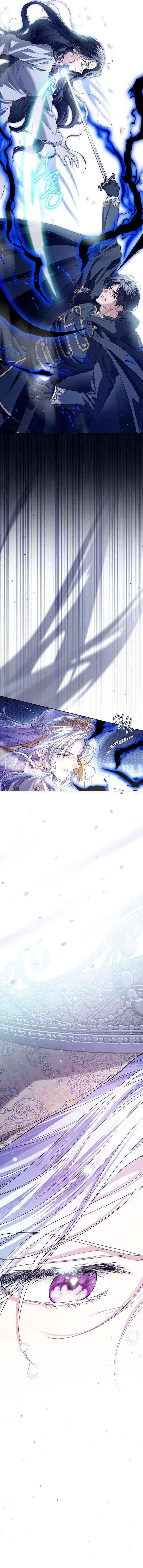The Closet Fan Princess Chapter 93 page 10 - 