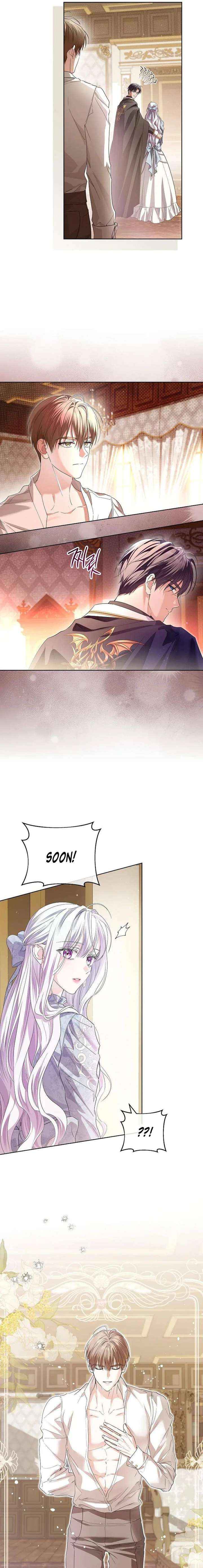 The Closet Fan Princess Chapter 94 page 20 - 