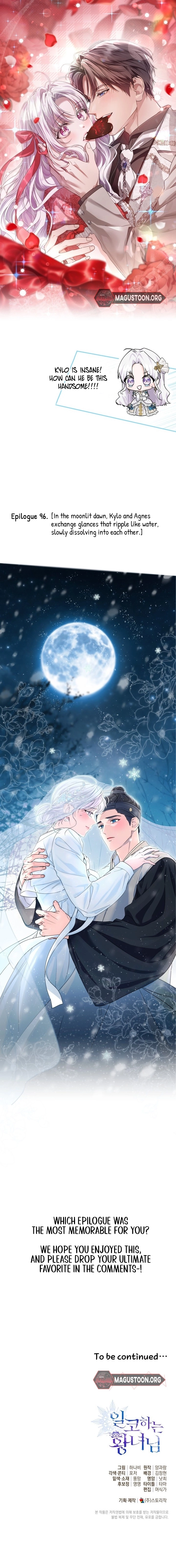 The Closet Fan Princess Chapter 96.5 page 5 - 