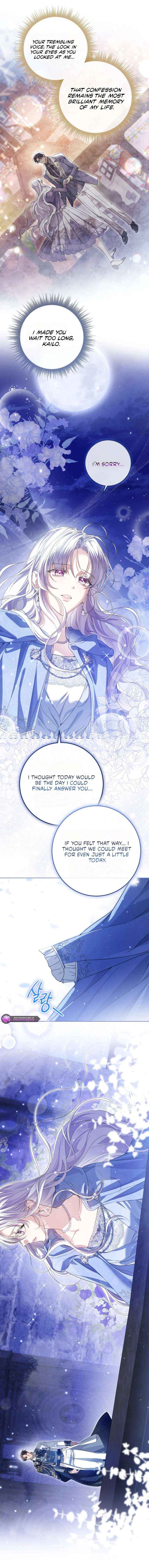 The Closet Fan Princess Chapter 96 page 4 - 