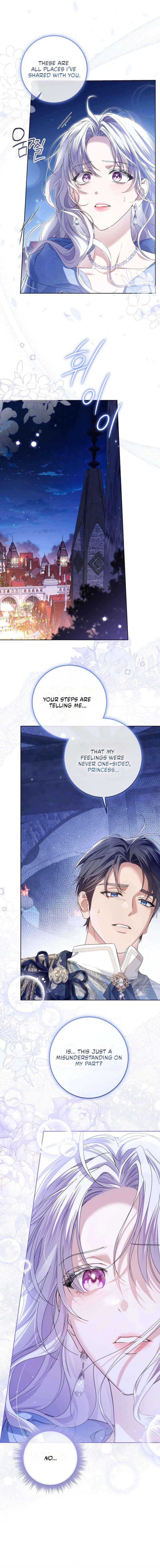 The Closet Fan Princess Chapter 96 page 6 - 