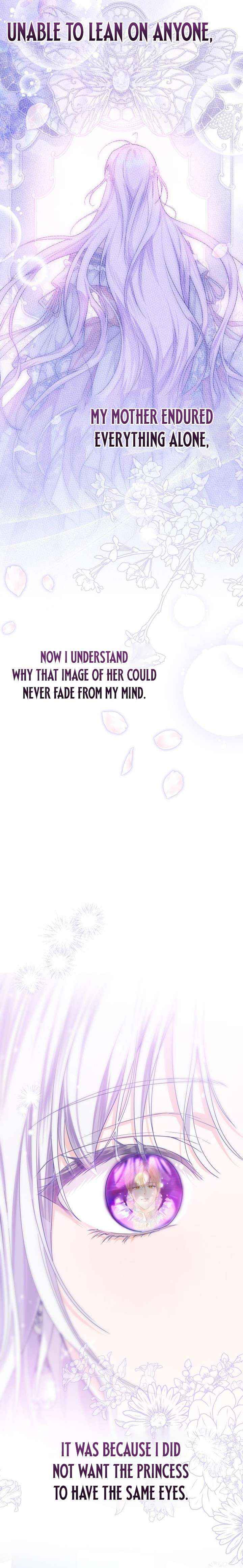 The Closet Fan Princess Chapter 97 page 11 - 