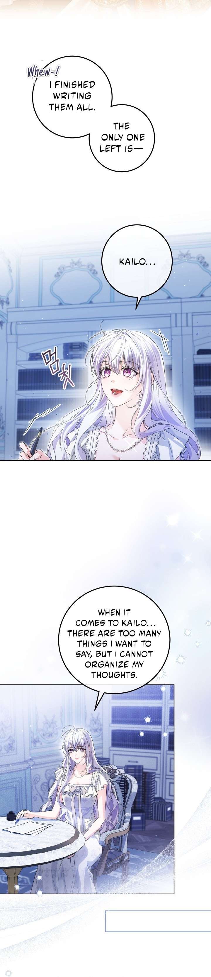 The Closet Fan Princess Chapter 97 page 19 - 