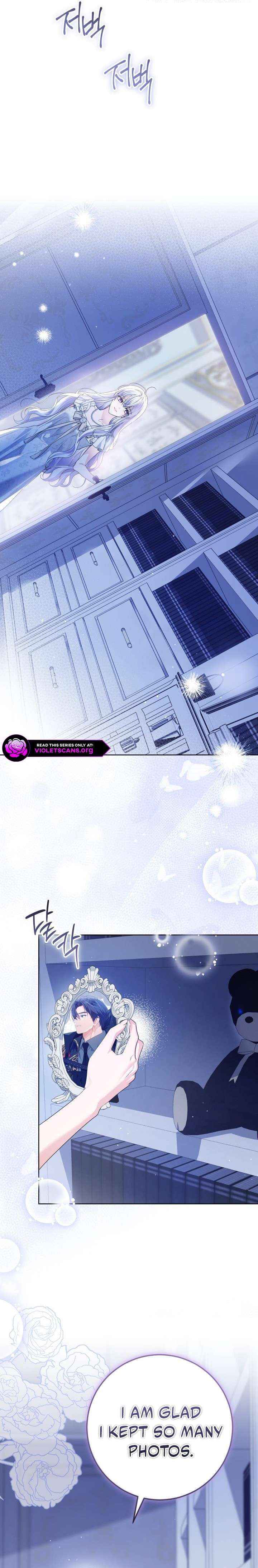 The Closet Fan Princess Chapter 97 page 21 - 