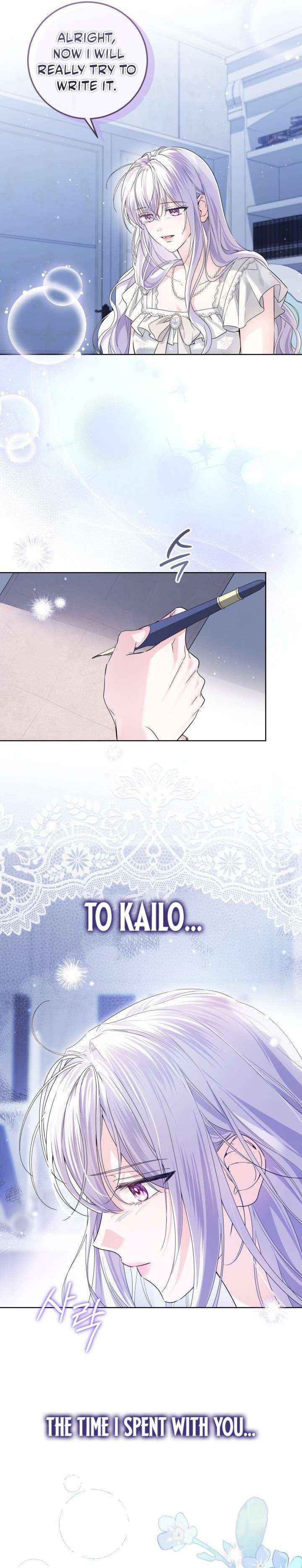 The Closet Fan Princess Chapter 97 page 23 - 