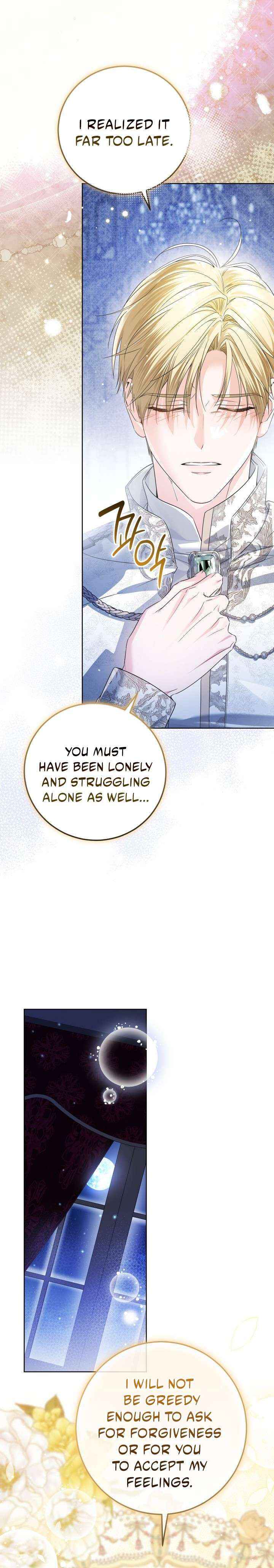 The Closet Fan Princess Chapter 97 page 6 - 