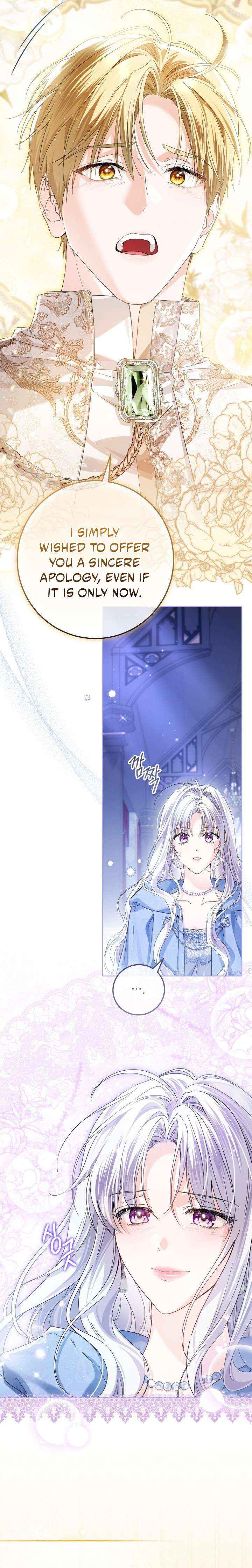 The Closet Fan Princess Chapter 97 page 7 - 