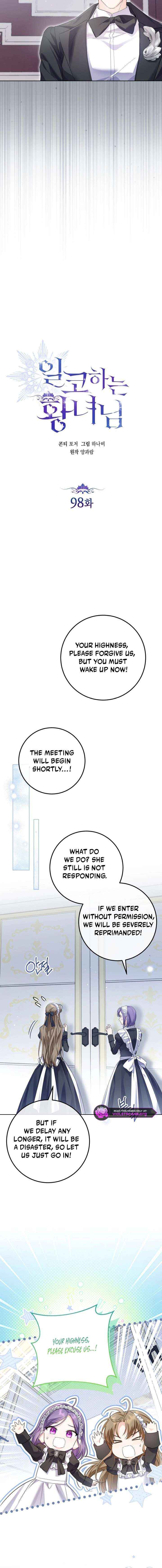 The Closet Fan Princess Chapter 98 page 10 - 