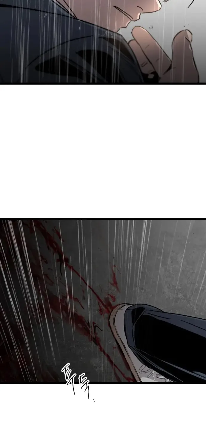 The Cloud Dream of the Nine - Zero Chapter 1 page 107 - 