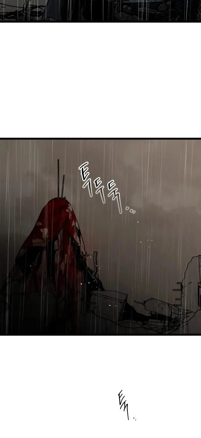 The Cloud Dream of the Nine - Zero Chapter 1 page 110 - 