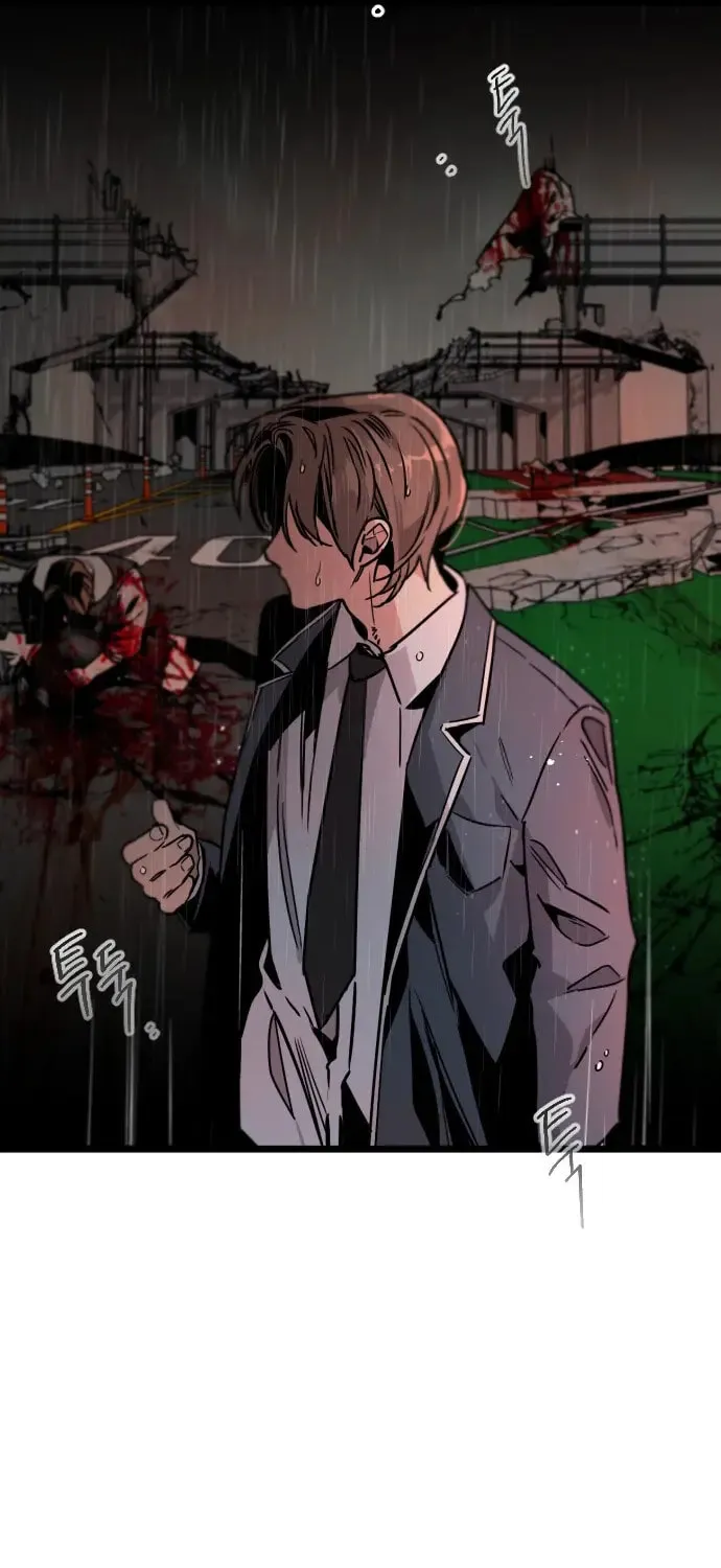 The Cloud Dream of the Nine - Zero Chapter 1 page 113 - 