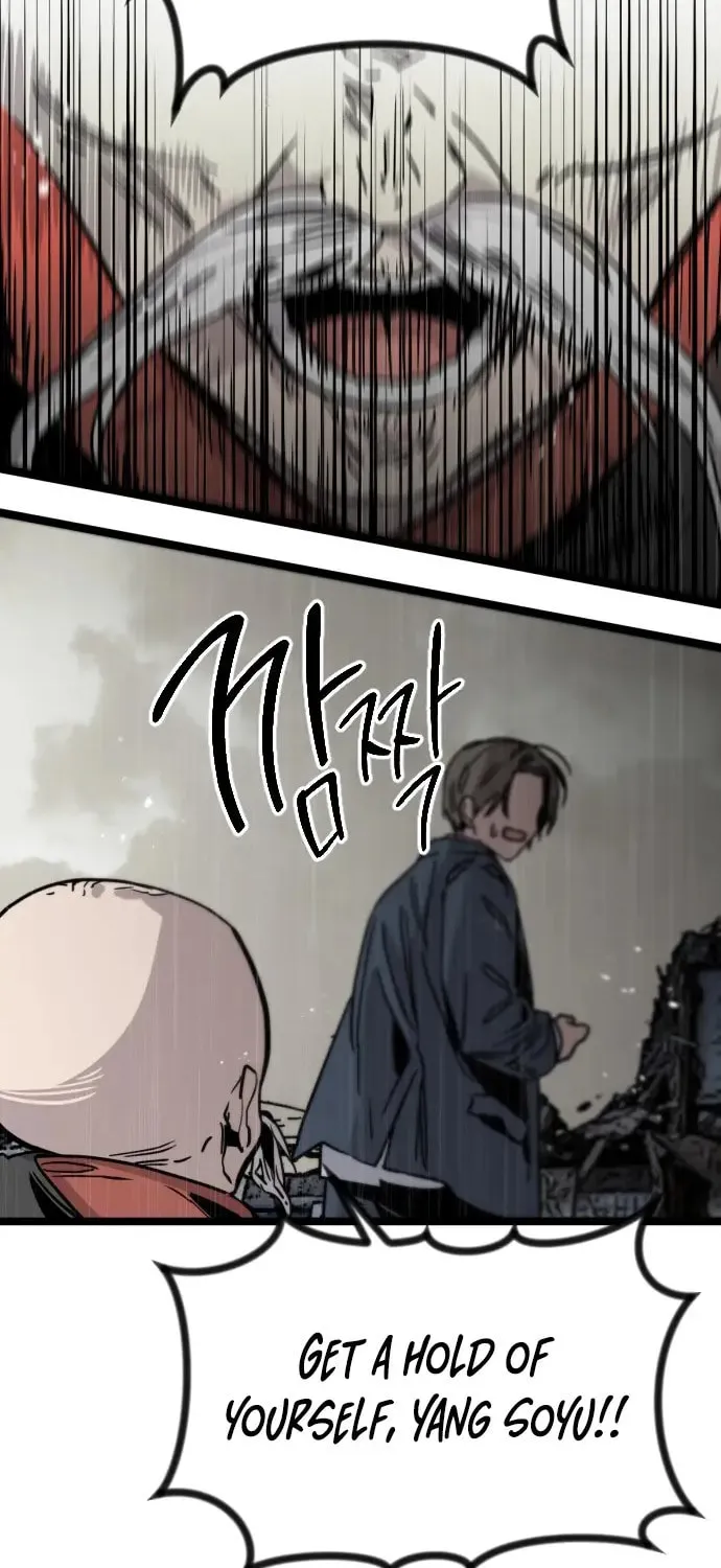 The Cloud Dream of the Nine - Zero Chapter 1 page 116 - 