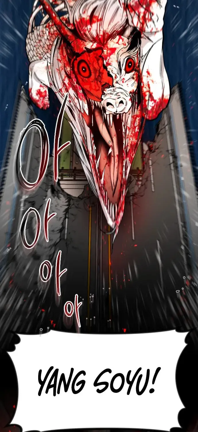 The Cloud Dream of the Nine - Zero Chapter 1 page 123 - 