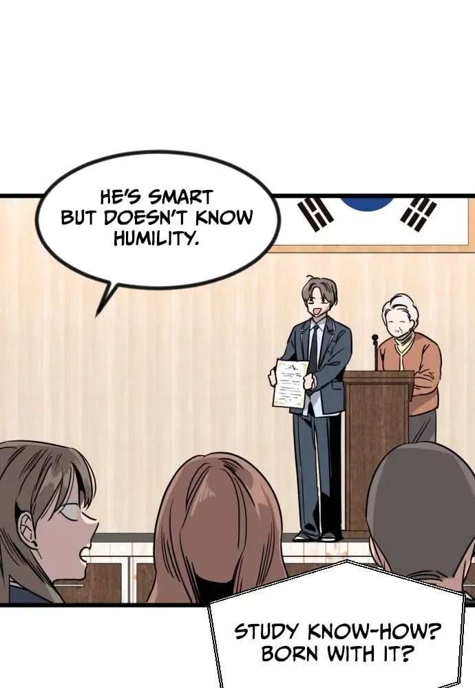 The Cloud Dream of the Nine - Zero Chapter 1 page 14 - 