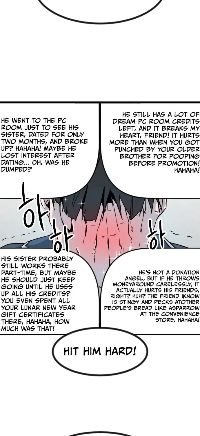 The Cloud Dream of the Nine - Zero Chapter 1 page 22 - 