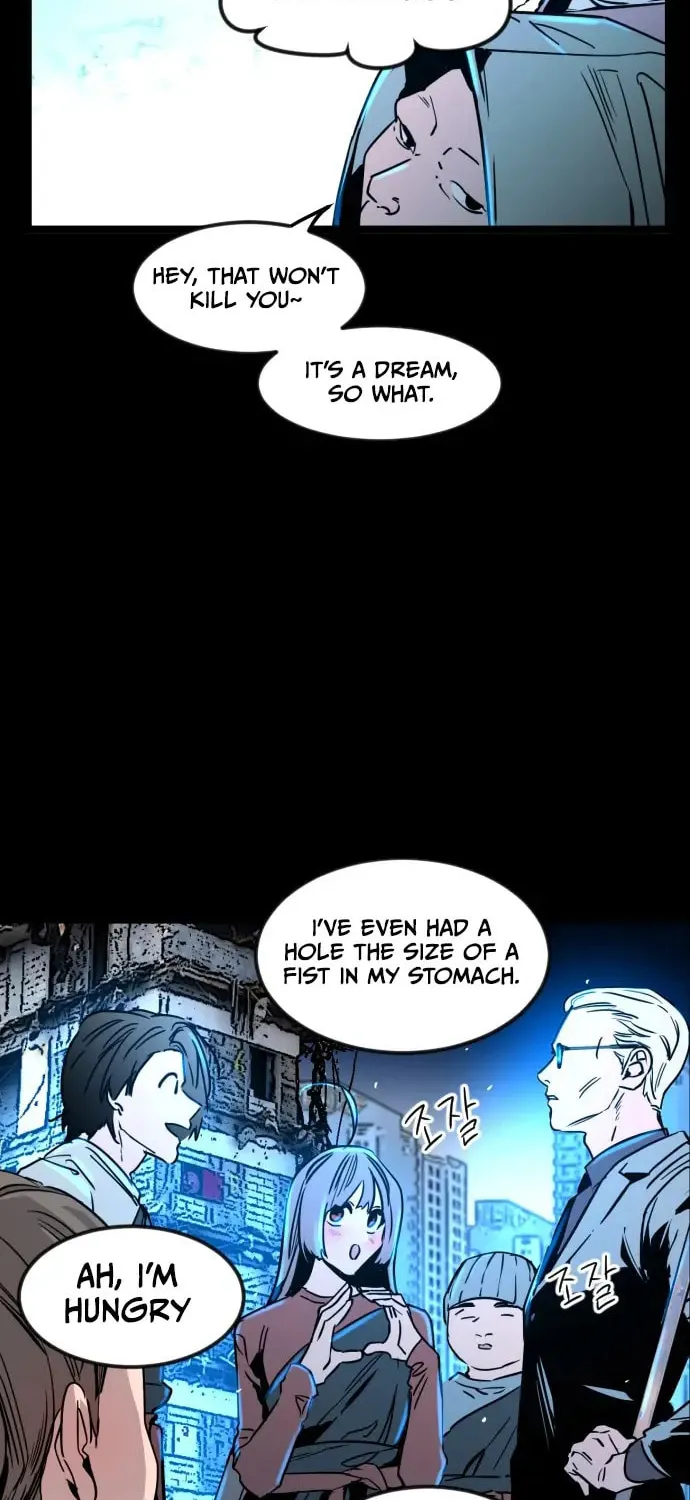 The Cloud Dream of the Nine - Zero Chapter 1 page 39 - 