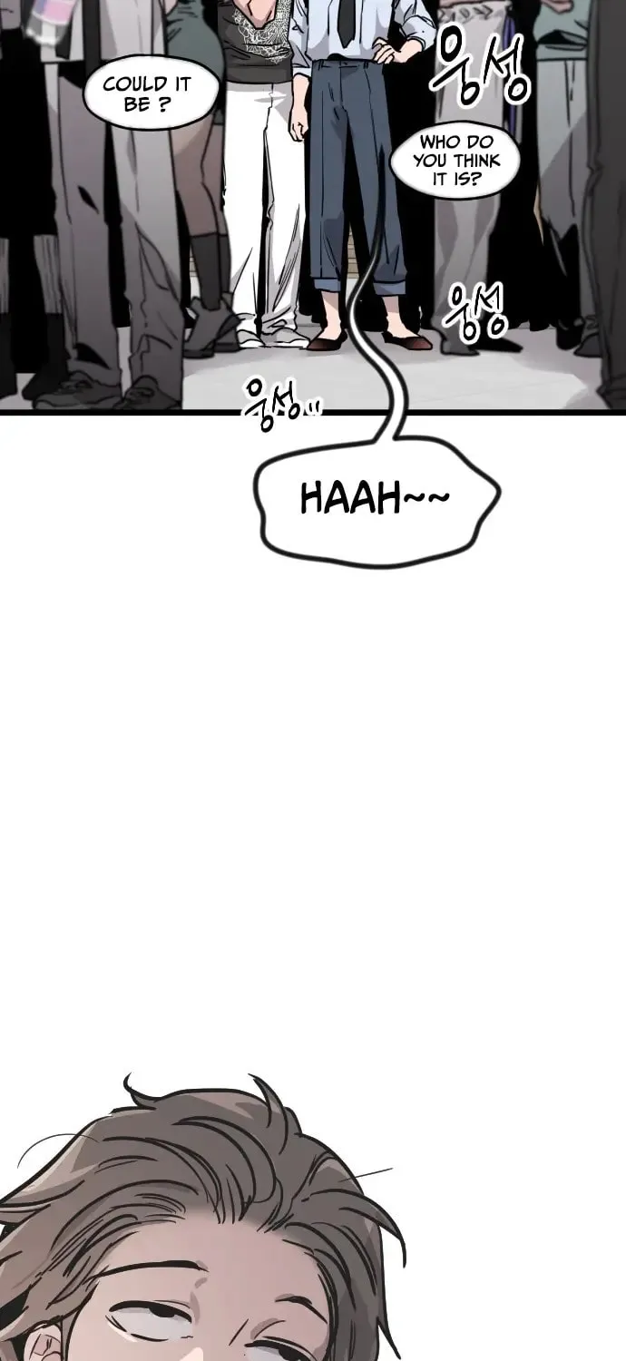 The Cloud Dream of the Nine - Zero Chapter 1 page 5 - 