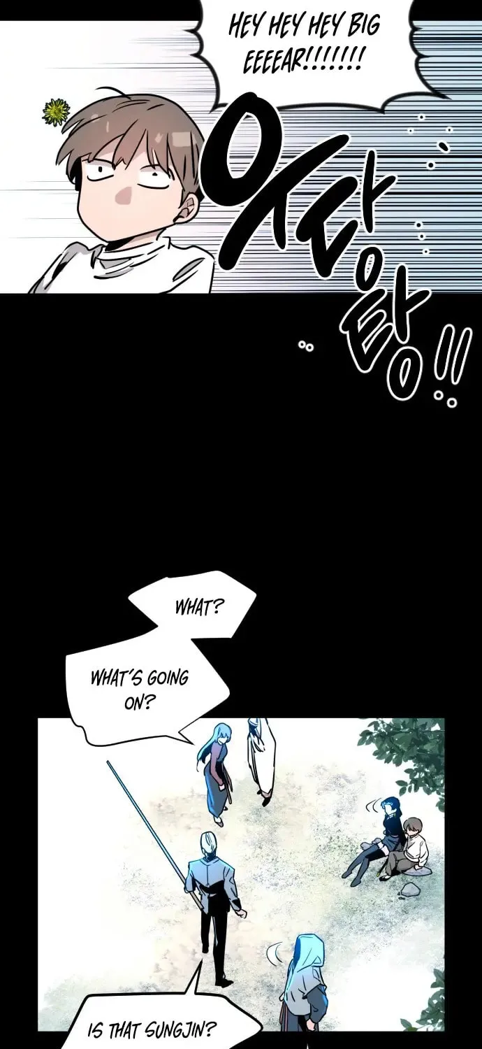 The Cloud Dream of the Nine - Zero Chapter 1 page 73 - 