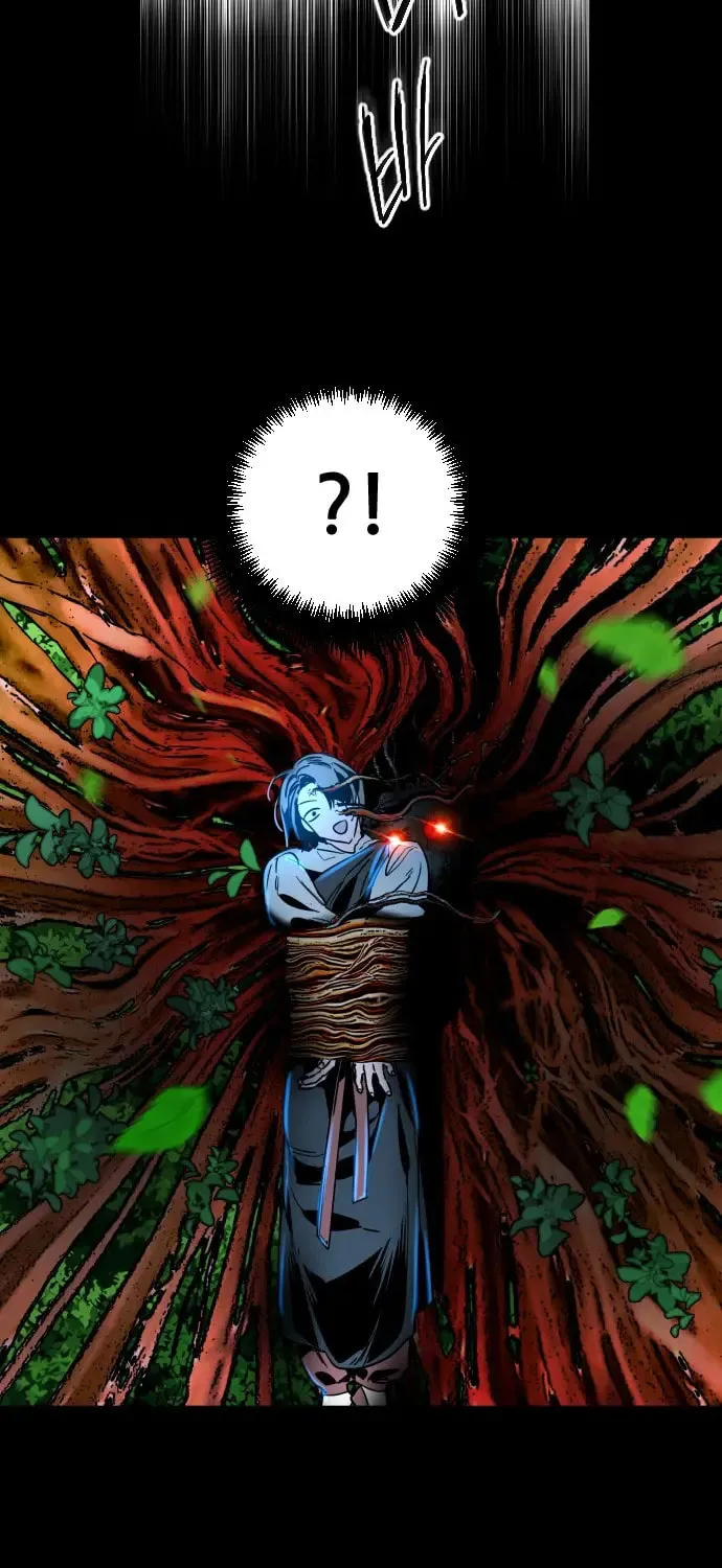 The Cloud Dream of the Nine - Zero Chapter 1 page 75 - 