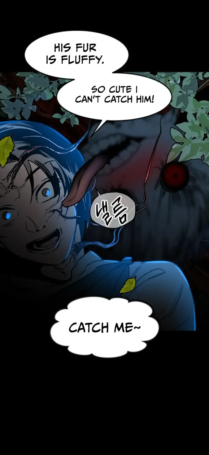 The Cloud Dream of the Nine - Zero Chapter 1 page 76 - 
