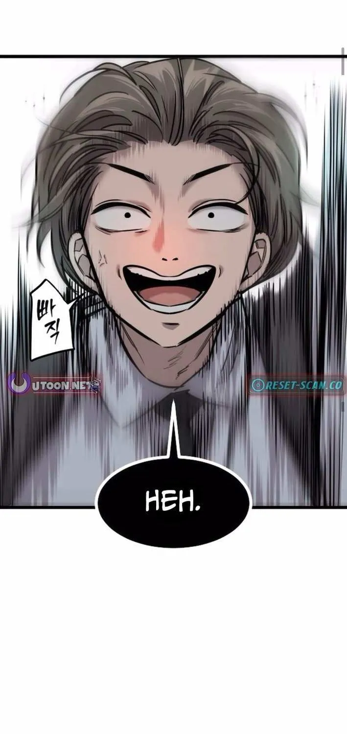 The Cloud Dream of the Nine - Zero Chapter 10 page 101 - 