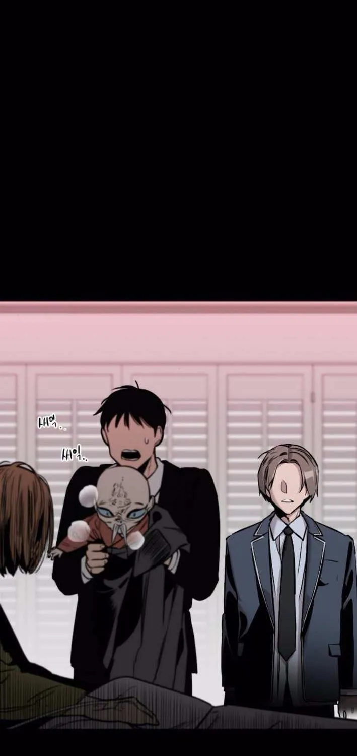 The Cloud Dream of the Nine - Zero Chapter 10 page 45 - 