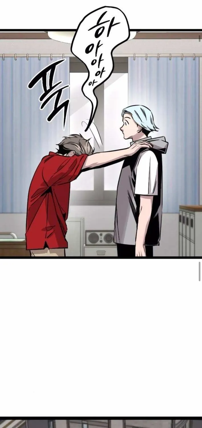 The Cloud Dream of the Nine - Zero Chapter 10 page 52 - 