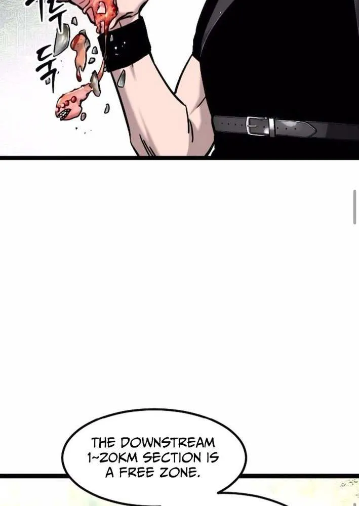The Cloud Dream of the Nine - Zero Chapter 10 page 71 - 