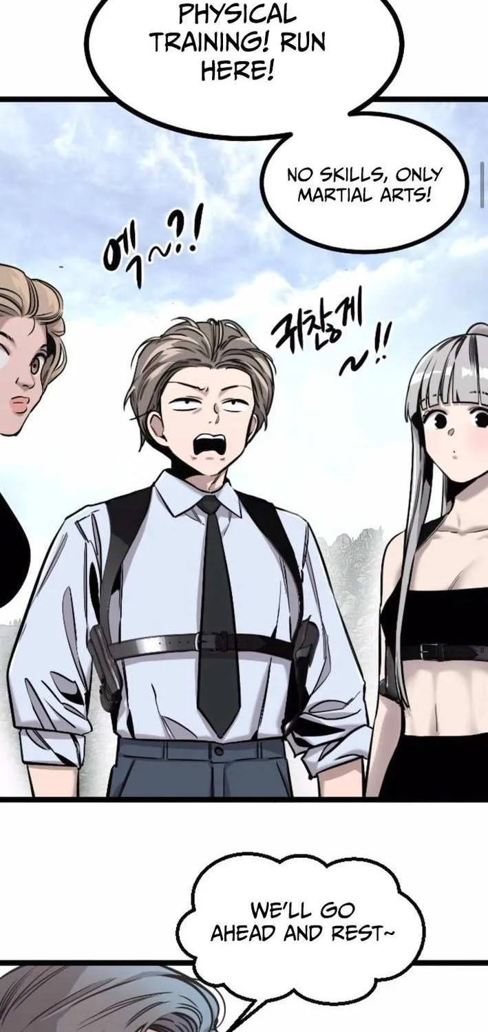 The Cloud Dream of the Nine - Zero Chapter 10 page 75 - 
