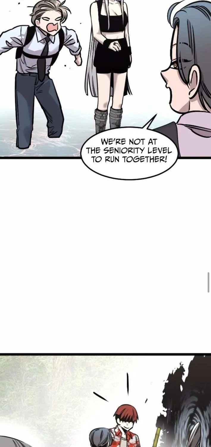 The Cloud Dream of the Nine - Zero Chapter 10 page 77 - 