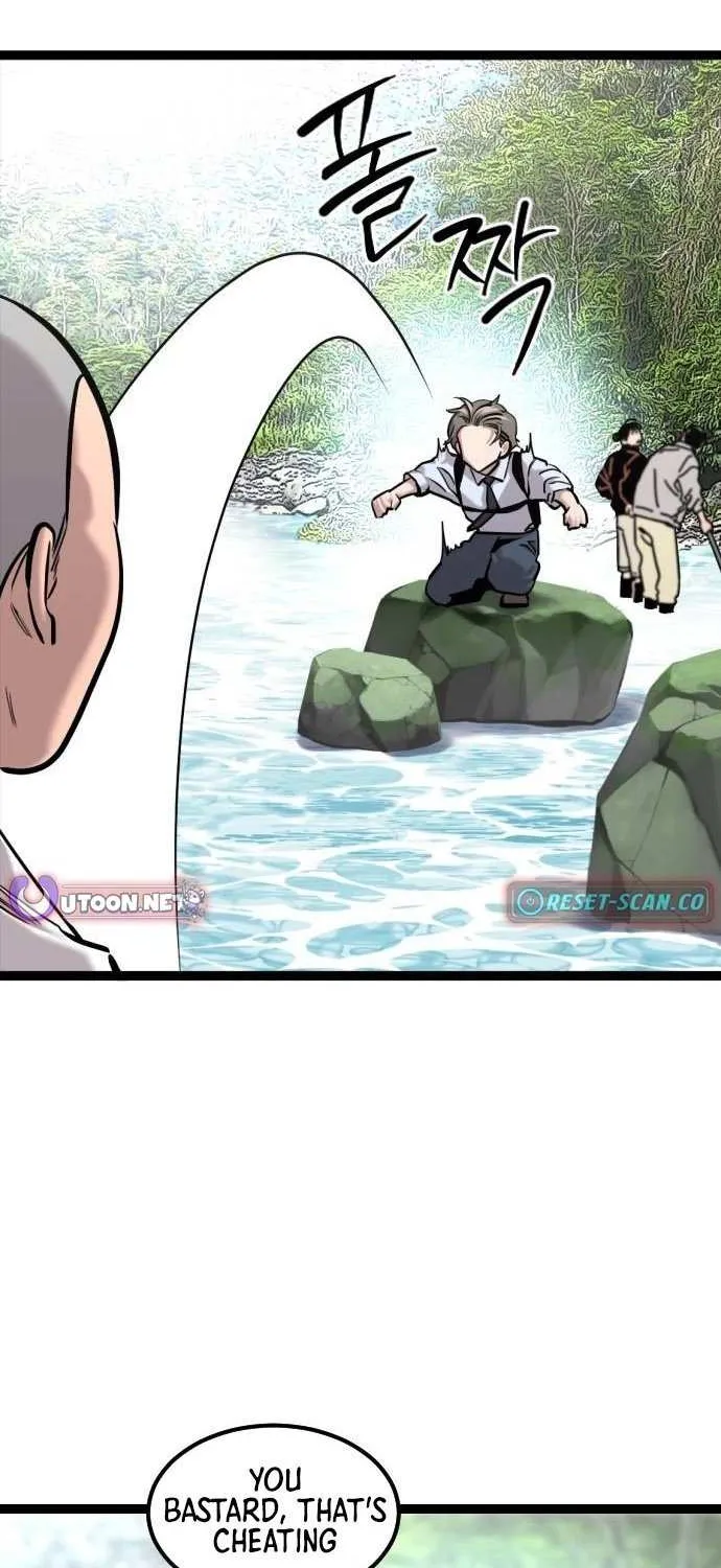 The Cloud Dream of the Nine - Zero Chapter 11 page 13 - 