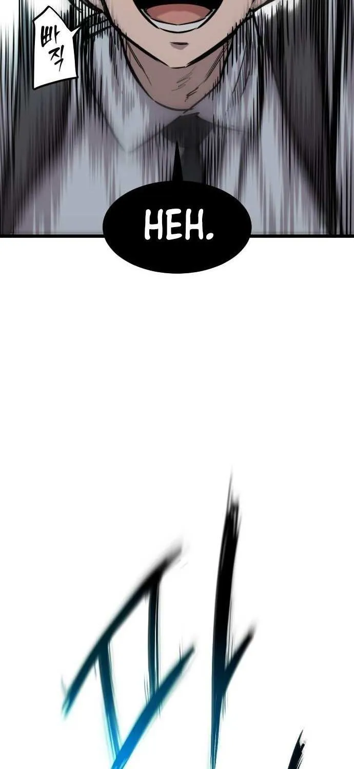 The Cloud Dream of the Nine - Zero Chapter 11 page 3 - 