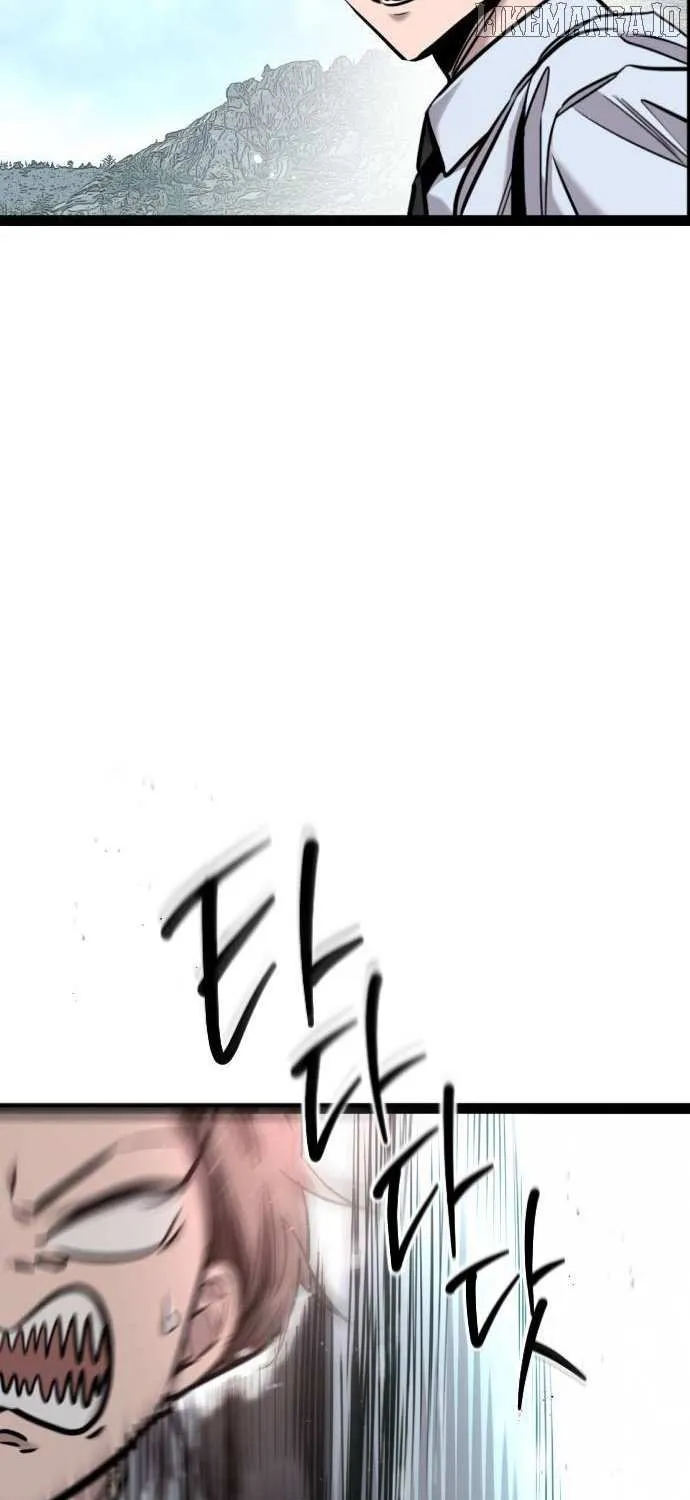The Cloud Dream of the Nine - Zero Chapter 11 page 22 - 
