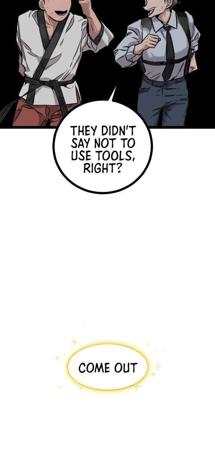 The Cloud Dream of the Nine - Zero Chapter 11 page 32 - 