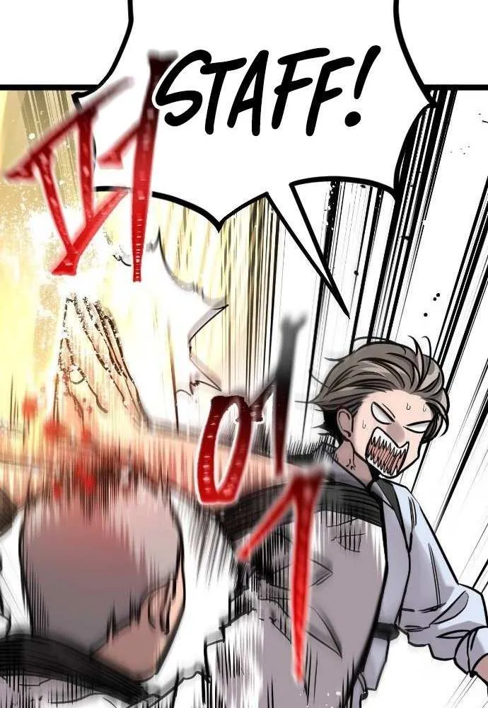 The Cloud Dream of the Nine - Zero Chapter 11 page 35 - 