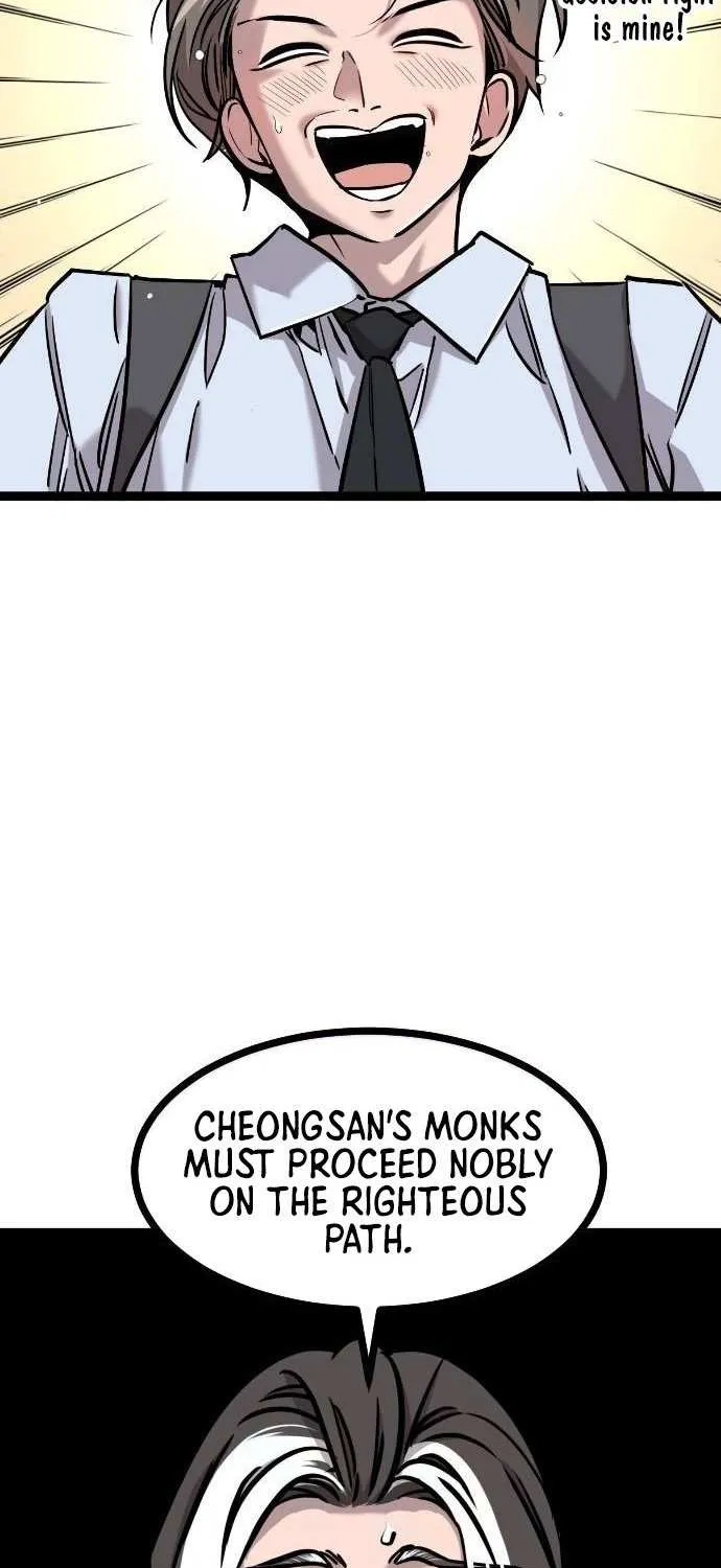 The Cloud Dream of the Nine - Zero Chapter 11 page 38 - 