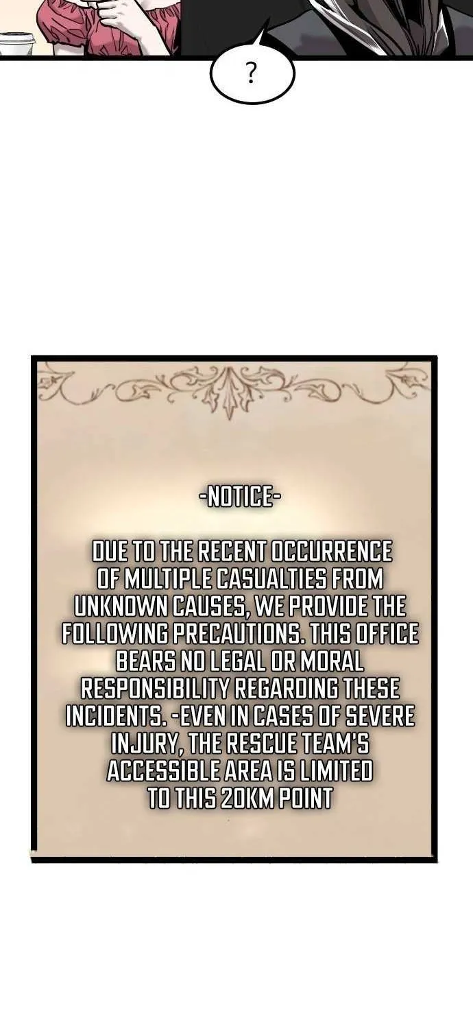 The Cloud Dream of the Nine - Zero Chapter 11 page 46 - 