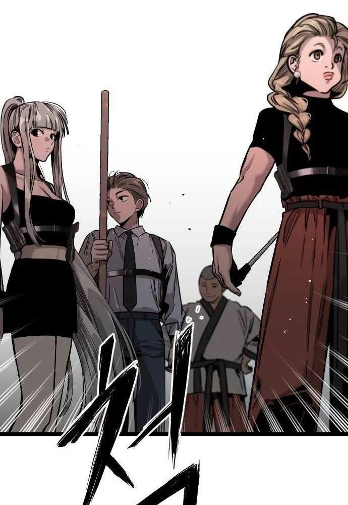 The Cloud Dream of the Nine - Zero Chapter 11 page 56 - 