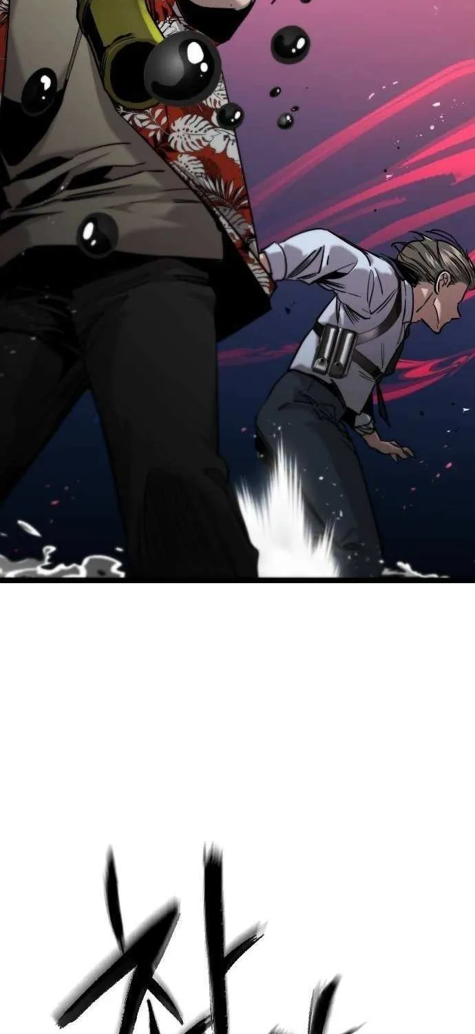 The Cloud Dream of the Nine - Zero Chapter 11 page 62 - 