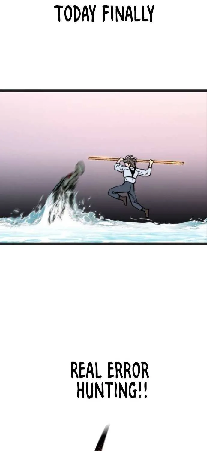 The Cloud Dream of the Nine - Zero Chapter 11 page 66 - 